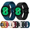 Watch Strap For Samsung Galaxy Watch4 44mm Universal Silicone Colorful Buckle Watch Band(White). 