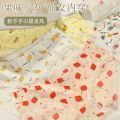 Summer Cold Fruit Breathable Women's Lace Cotton Crotch Triangle Mid Waist Traceless Printed Ice Silk Sweet Knicker. 