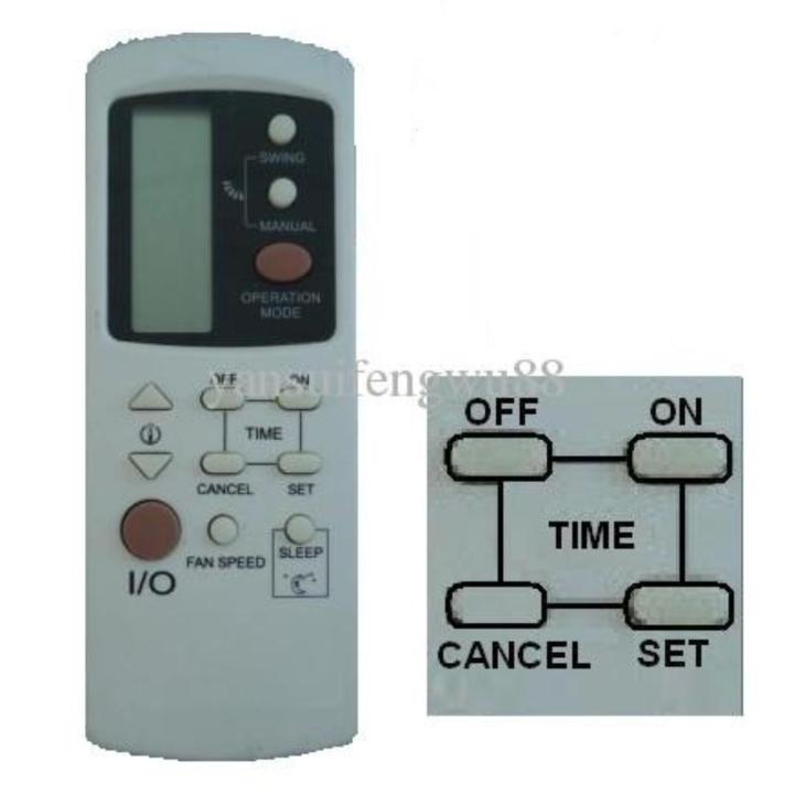 Split%20Singer%20AC%20Remote%20-%20Image%202