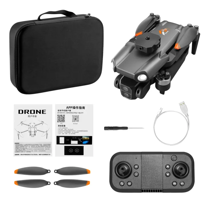 S119%20Drone%20HD%208k%20Camera%20Aerial%20Photography%20Professional%20Quadcopter%20Foldable%20Mini%20RC%20Obstacle%20Avoidance%20Helicopter%20-%20Image%205