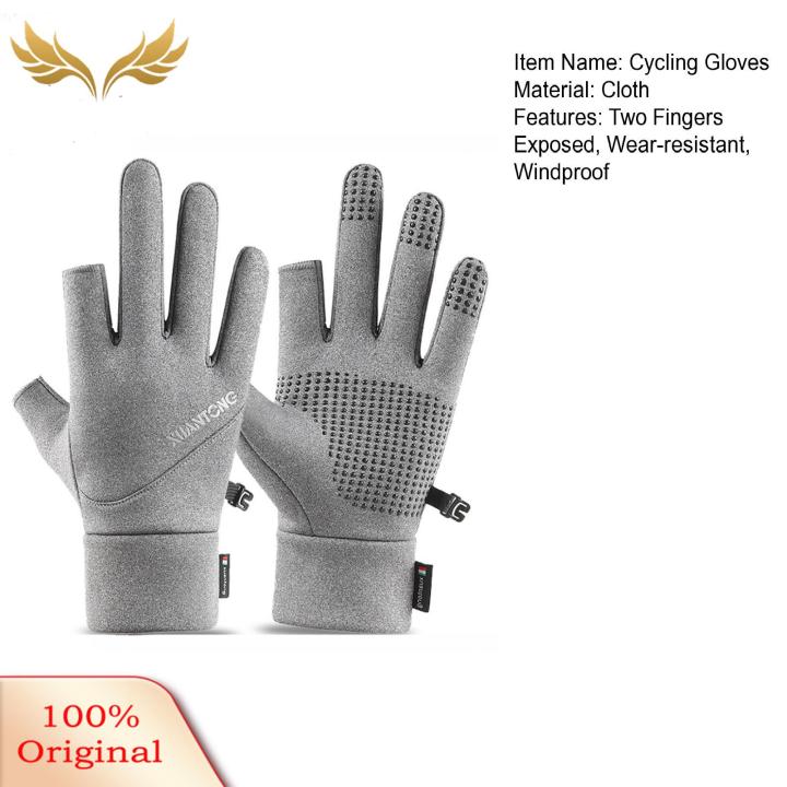 SuperRide%20Training%20Gloves%20Non-slip%20Winter%20Cycling%20Left%20Right%20Hand%20Gloves%20-%20Image%204