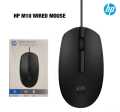 HP M10 Portable Ergonomic Design Computer Mouse Wired Usb Business Office Mouse Matte Texture Mini Mouse for Computer Laptop. 