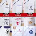 Beautician Beauty Salon Workwear Women's White Gown Long Sleeve Doctor's Overall Summer Nurse Short Sleeve High-End Skin Management. 