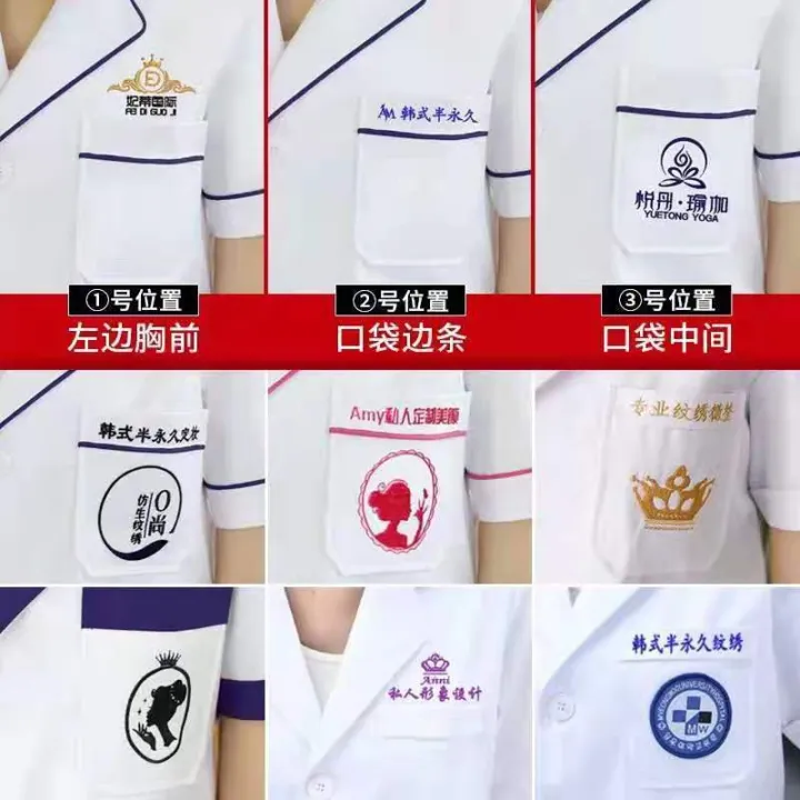 Beautician%20Beauty%20Salon%20Workwear%20Women's%20White%20Gown%20Long%20Sleeve%20Doctor's%20Overall%20Summer%20Nurse%20Short%20Sleeve%20High-End%20Skin%20Management%20-%20Image%202