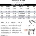 Plus Size Swimwear Boxer Hot Spring Women's Swimsuit Fat mm Split Mom Middle-Aged and Elderly Conservative Swimwear Loose Belly-Covering. 