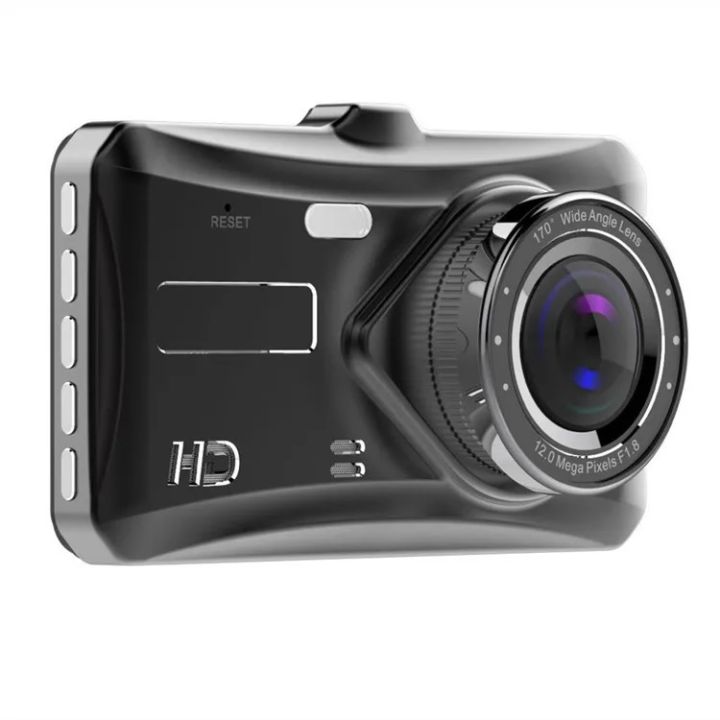 4%20Inch%20HD%201080P%20Dual%20Lens%20Car%20DVR%20Touch%20Screen%20-%20Image%206