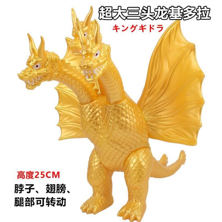 Godzilla%20Soft%20Plastic%20Model%20Toy%20Storm%20Godzilla%20Steel%20Godzilla%20Red%20Lotus%20Godzilla%20Mechanical%20Godzilla%20Children's%20Birthday%20Gifts%20-%20Image%203