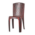 Nilkamal Ruby Armless Chair. 