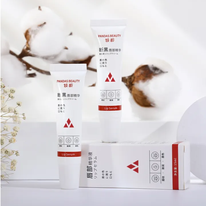 1PC%20Lips%20Pink%20Fresh%20Lightening%20Bleaching%20Cream%20Treatment%20Remove%20Dark%20Smoke%20Lips%20Lip%20Balm%20-%20Image%204