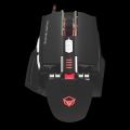 MEETION MT-M975 USB Wired Gaming Mouse, 6+1 Buttons, 2600 DPI Setting, 5 Million Times Switch Life, Advanced Optics Localization Pattern. 