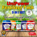 UniPower Fertilizer Pack 5in1 set K44 , Plant Starter , Nitro Plus Bloom Special & Balance orchid anthurium Flower Vegetables Fruit home garden. 