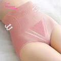 Muses Mall Seamless Women's Panties High Waist Flat Belly Panties Striped Comfort Briefs Body Shaping Underwear. 