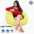 Classic Medium Beanbag Fabric. 