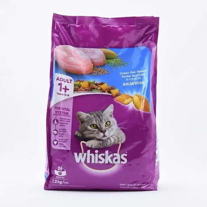 Whiskas Adult Ocean Fish (1.2Kg)