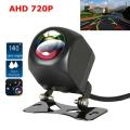 CANON AHD 720P 170° Vehicle Rear View Camera Car Reverse Black Fisheye Lens Night Vision Waterproof Universal. 