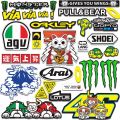 AGV SHOEI helmet sticker Waterproof reflective Motorcycle sticker Locomotive sticker Electric car Decoration Magic claw Arai Lens Decoration. 