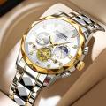 Premium Edition Stainless Steel Watch Luxury Quartz Analog Business Chain Fashion Casual Men Wrist Watches For Boys Gents Woch - White Black Blue Gold Silver PM. 