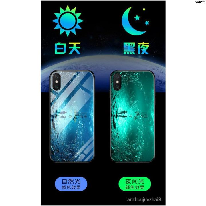 Silicone%20iPhinex%20Phone%20case%20ihonex%20Mirror%20iphoneX%20Fork%20pgiphong%20Apple%20Luminous%20iPhone10%20Soft%20iPhonrX%20Glass%20cover%20x%EF%B8%BC%20-%20Image%208