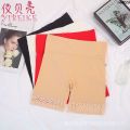 Silk Edge Shaping Pants Bud Cotton Four Ice Silk Underwear Briefs Short Breathable Safety High-Waisted Trousers Red Women's Underwear ︼. 