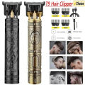 Plastic Rechargeable Hair Cutter Machine Trimmer For Men T9 Trimmer Machine For Men Ready Stock Shaving Machine For Men Beard Trimmer. 