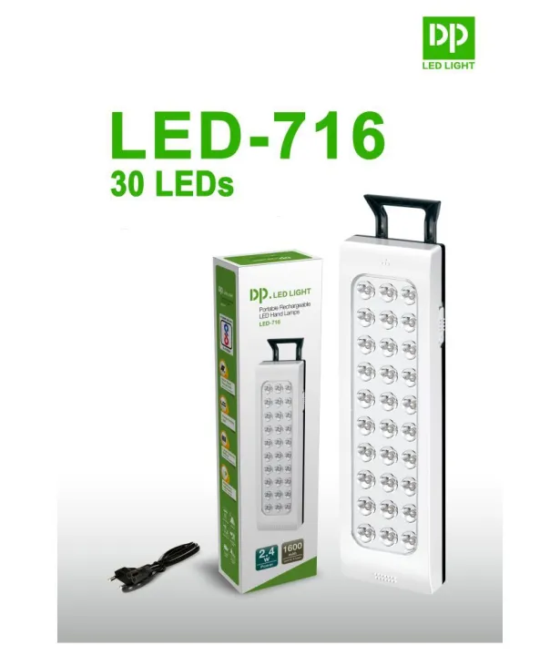 LED%20Rechargeable%20Emergency%20Light%20-%20Image%203