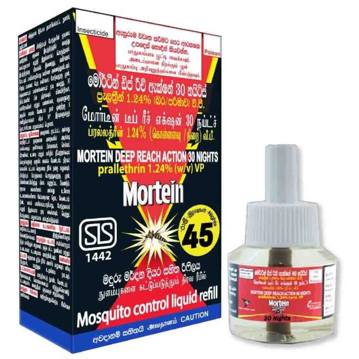 Mortein Mosquito Vaporizer Refill 45 nights