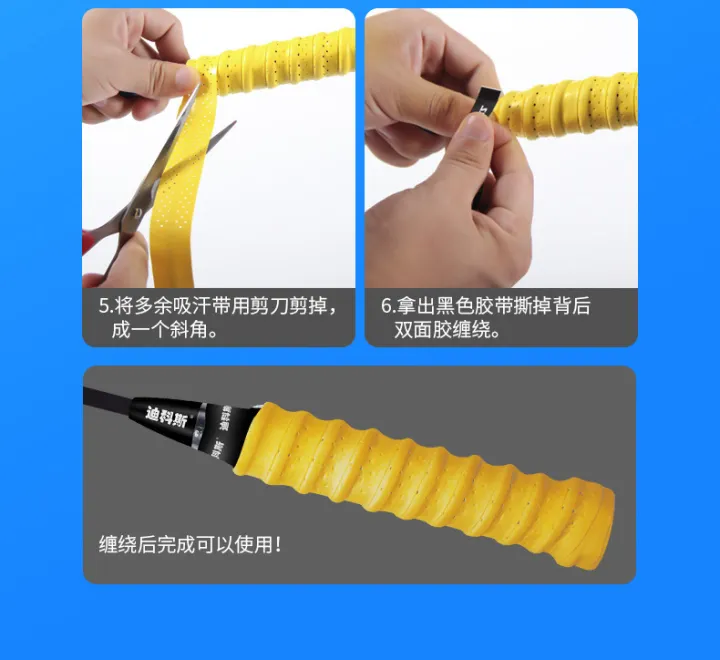 TOPO%20BADMINTON%20TENNIS%20SQUASH%20RACKET%20OVER%20GRIP%20-%20Image%205