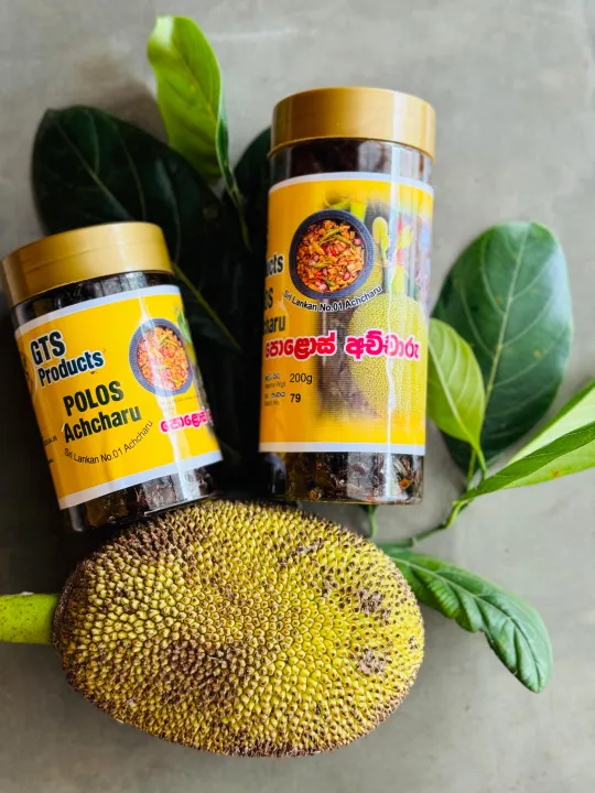 Deliciously%20Spicy%20Polos%20Achcharu%20%E2%80%93%20Sri%20Lankan%20Jackfruit%20Pickle%20-%20Image%203