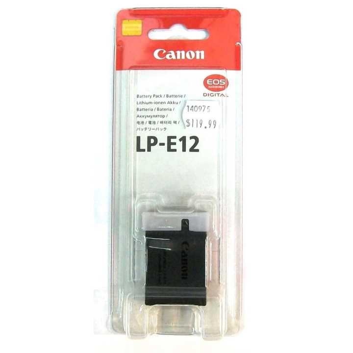 Canon%20EOS%20LP-E12%20Battery%20for%20M%20M2%20M10%20M50%20M100%20100D%20Batteries%20LP-E%2012%20/%20LPE12%20/%20LP-E%2012%20-%20Image%203