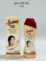 Spinz bb brightening & beauty face talc (natural beige) 25/40/70g. 
