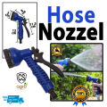 Garden Watering Hose Spray Head Nozzle 7 pattern. 
