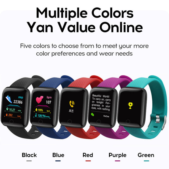 116plus%20Smart%20Watch%20Men%20Women%20Wristwatches%20Smartwatch%20Electronic%20Clock%20Fitness%20Monitor%20Birthday%20Gift%20For%20Xiaomi%20Huawei%20Bracelet%20-%20Image%202