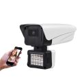ITECH 5MP 40m Dual Light Camera 4K With Audio DC 5MP Super HD Infrared Night Vision Bullet Water Proof Video Surveillance. 