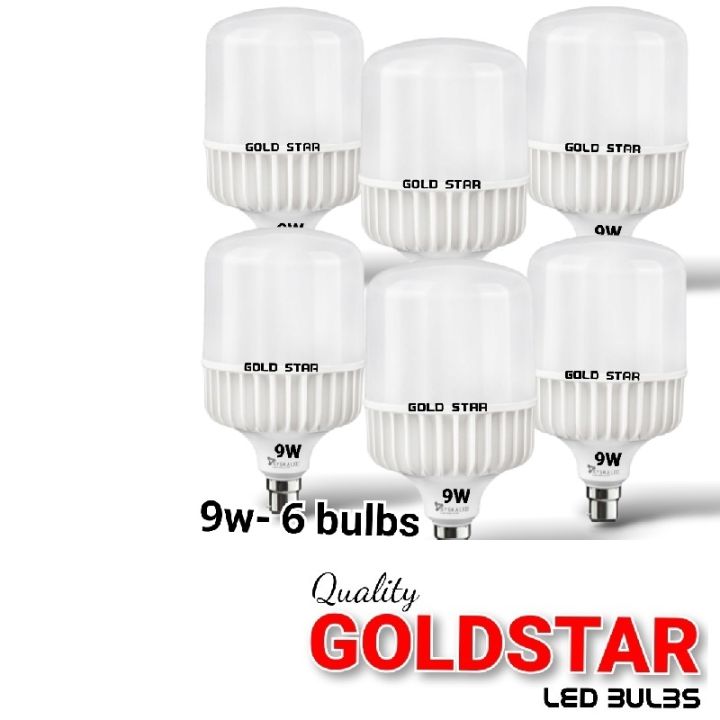 LED GOLD STAR 9W 5 LED Bulb  + ( FREE 9W 1 bulb ).  GOLD STAR Energy saving  bulbs   ( 7 Months Warranty )