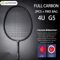 ALP Original 4U RR Badminton Racket | 100% Carbon Fiber | 22 LBS Strung | Free String + Bag | Fast Colombo Delivery. 