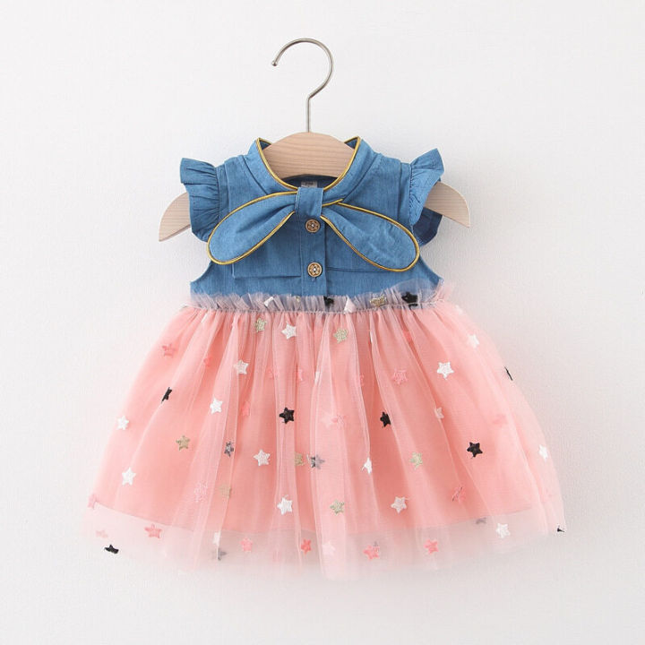 Star Embroidery Denim Gauze Splice Infant Dress Summer New Girls' Baby Little Flying Sleeve Dress Fashion Girl Children'S Clothing (0-3 Years Old)