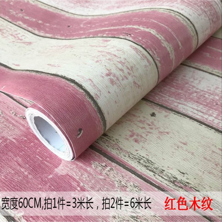 Self adhesive wood grain wallpaper, college student dormitory wall ...