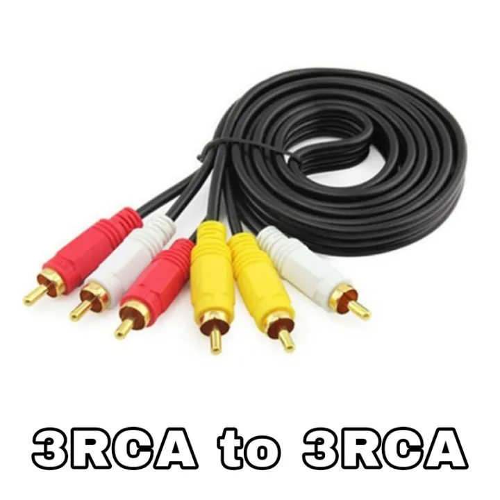 %5B%201.5M%20/%203M%20/%205M%20/%2010M%20%5D%203RCA%20to%203RCA%20Audio%20Video%20Cable%20AV%20Cord%20Male%20to%20Male%20Plug%20Connect%20TV%20DVD%20CD%20Player%20Rca%20Cable%20-%20Image%204