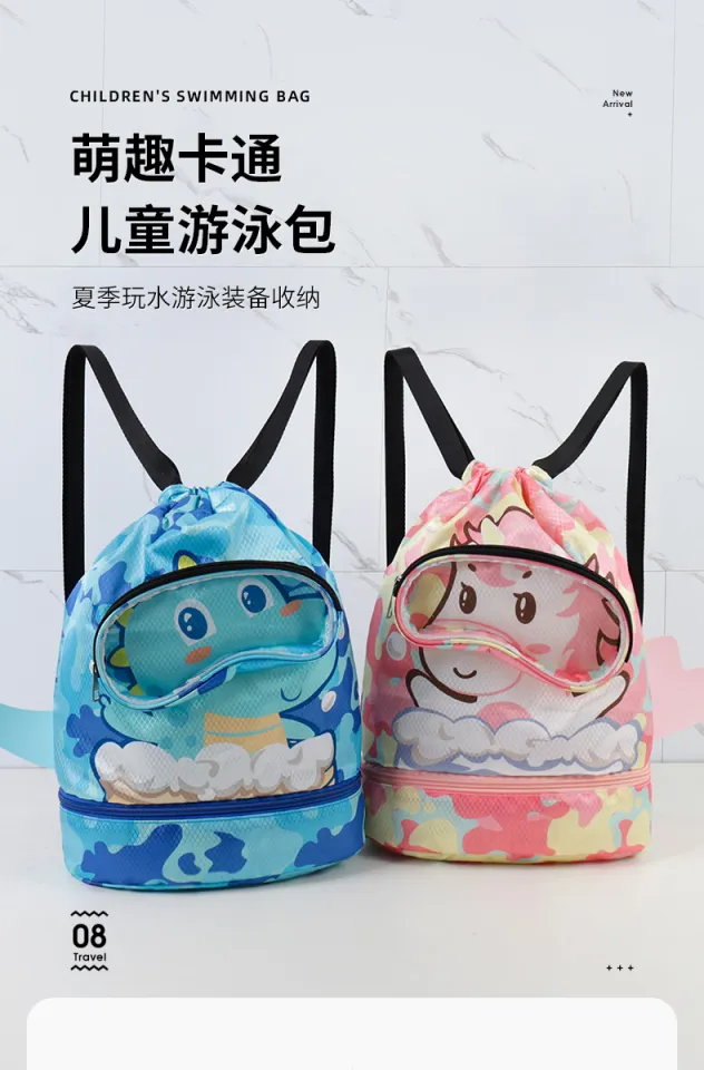 Children's Swim Bag Universal Backpack for Boys and Girls Dry Wet