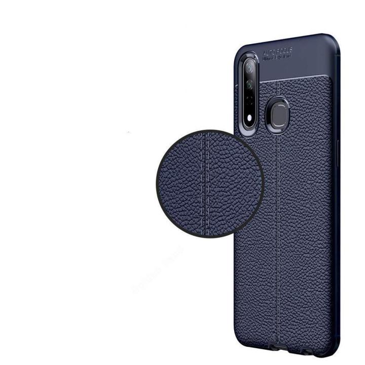 Samsung Galaxy A2 Core Autofocus Simple Matte Back Cover with safety Protection