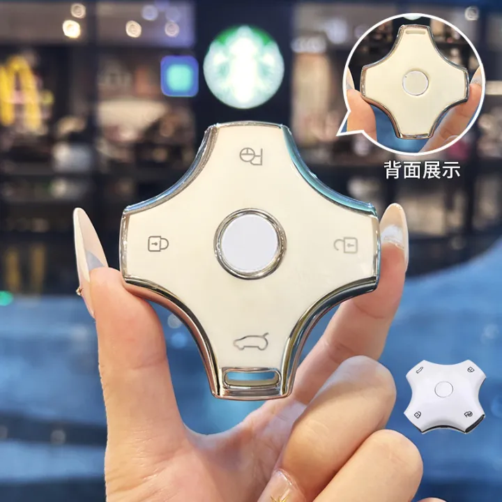 Car%20Key%20Case%20Keychain%20Ring%20Holder%20For%20Dongfeng%20e%CF%80007%20e%CF%80008%202024%20Car%20Remote%20Control%20Protective%20Buckle%20-%20Image%204