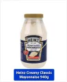 Heinz Creamy Classic Mayonnaise 940g. 