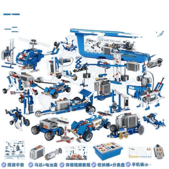 Compatible%20with%20Lego%209686%20Robot%20Electric%20Mechanical%20Gear%20Exam%20Science%20Educational%20Toy%20WEDO%20Programming%20Building%20Blocks%20STEM%20-%20Image%205