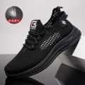 Handsome Flat Hollowed Summer Men's Shoes 2024 Travel Shoes Mesh Shoes Running Flying Woven Breathable Versatile Casual Shoes. 