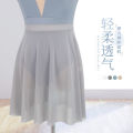 Black Gauzy Dance Dress Women's Transparent Skirt Little Short Dress Spring/Summer Ballet Dance Wear Dancing Skirt New. 