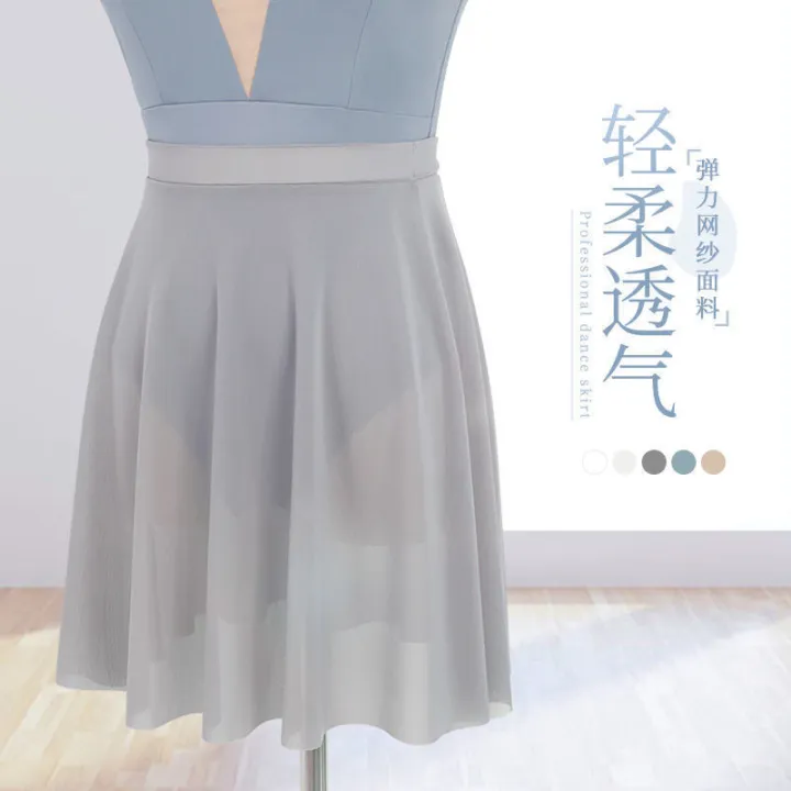 Black%20Gauzy%20Dance%20Dress%20Women's%20Transparent%20Skirt%20Little%20Short%20Dress%20Spring/Summer%20Ballet%20Dance%20Wear%20Dancing%20Skirt%20New%20-%20Image%203