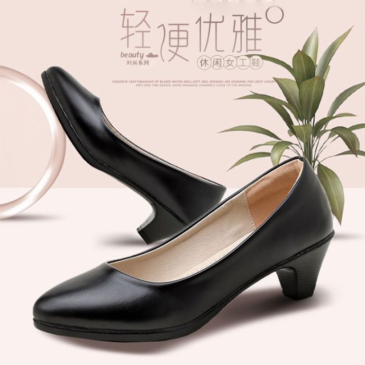 Professional Women's Shoe Summer High Heels Black Leather Shoes