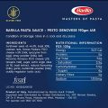 Barilla Pesto Alla Genovese Pasta Mix 190g Made in Italy by Italian mart. 