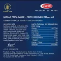 Barilla Pesto Alla Genovese Pasta Mix 190g Made in Italy by Italian mart. 