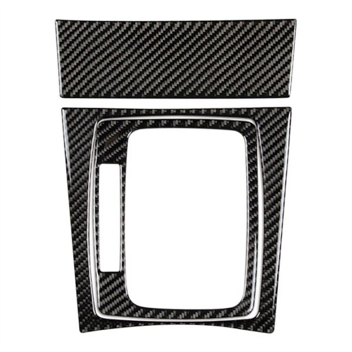Carbon Fiber Interior Center Console Gear Box Trim Cover 3pcs | Desertcart